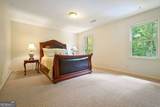 1045 Martin Ridge Road - Photo 33