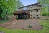 1045 Martin Ridge Road - Photo 55