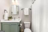 820 Columbia Drive - Photo 23