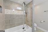 6851 Roswell Road - Photo 22
