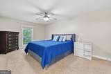 6851 Roswell Road - Photo 23