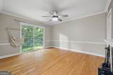 6851 Roswell Road - Photo 8