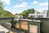 53 Krog Street - Photo 39