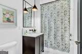 53 Krog Street - Photo 9