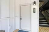 260 Martha Drive - Photo 2