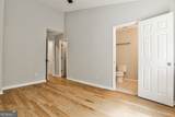 1208 Liberty Parkway - Photo 14
