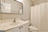 1208 Liberty Parkway - Photo 19