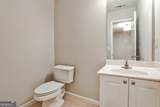 1208 Liberty Parkway - Photo 21