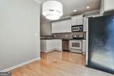 1208 Liberty Parkway - Photo 9