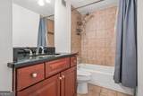 2479 Peachtree Road - Photo 12