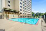 2479 Peachtree Road - Photo 20