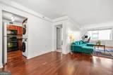 2479 Peachtree Road - Photo 5