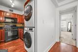 2479 Peachtree Road - Photo 8