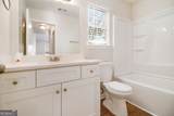 3589 Brookstone Way - Photo 20