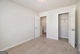 3589 Brookstone Way - Photo 23