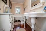 1050 Denton Road - Photo 36