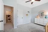 219 Roxeywood Way - Photo 31