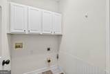 1065 Bookhout Drive - Photo 15