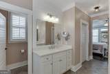 890 Smith Mill Road - Photo 32