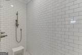 890 Smith Mill Road - Photo 33