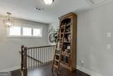 890 Smith Mill Road - Photo 34