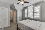 890 Smith Mill Road - Photo 35