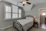 890 Smith Mill Road - Photo 36