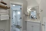 890 Smith Mill Road - Photo 38