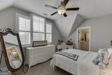 890 Smith Mill Road - Photo 40