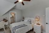 890 Smith Mill Road - Photo 41