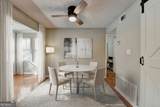 5159 Roswell Road - Photo 16