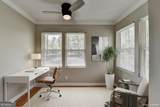 5159 Roswell Road - Photo 21
