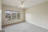 4020 Toulon Lane - Photo 33