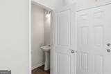 110 Hampton Hollow Drive - Photo 14