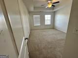 882 Ambient Way - Photo 8