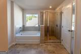 214 River Run Drive - Photo 26