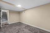 1533 Van Epps Street - Photo 23