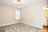 951 Oconee Lane - Photo 31