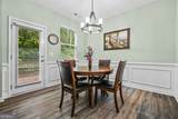 303 Woodson Way - Photo 11