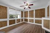 6851 Roswell Road - Photo 3