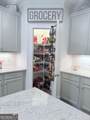 3910 Hamilton Cove Court - Photo 19