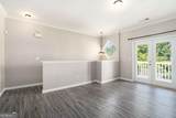 1184 Liberty Parkway - Photo 6