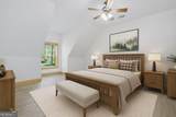 235 Oak Park Drive - Photo 27
