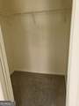 103 Westcliff Circle - Photo 7