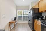 10 Pearl Chambers Drive - Photo 18