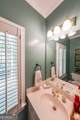 3286 Standing Peachtree Trail - Photo 22