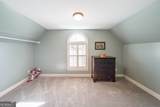 3286 Standing Peachtree Trail - Photo 25