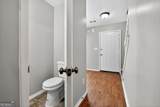 1312 Mill Lake Circle - Photo 15