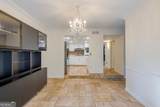 4101 Dunwoody Club Drive - Photo 12