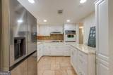 4101 Dunwoody Club Drive - Photo 14